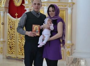 крестили доченьку 1.5 мес