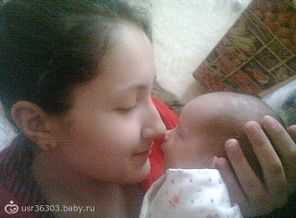 Нос к носу