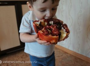Так вкусно!
