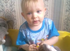 Сыночек