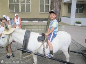 я на ослике катаюсь)