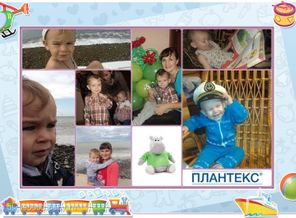 Жизнь так разнообразна и интересна!!!