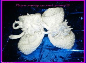 PA200475