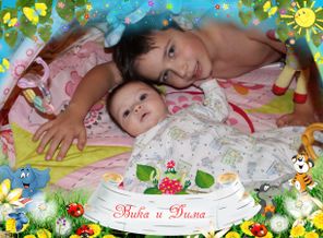 мои сладкие зайки
