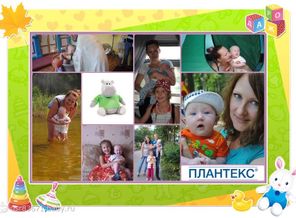 Наша счастливая семья)))