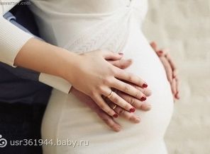 в ожидании...