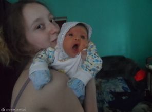 солнышко мое
