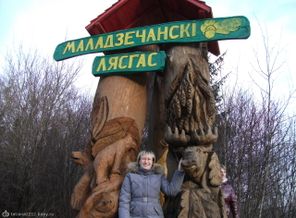 Минск 2012_Новый год