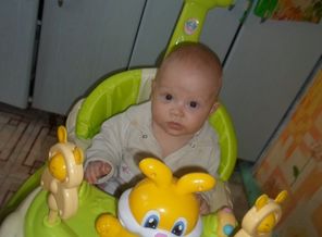 SAM_0538