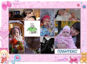 Я БЫВАЮ ТАКАЯ РАЗНАЯ))))))))