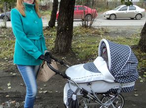 Гуляем)