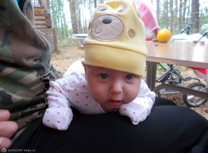 на базе с родителями