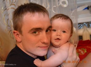 Я с папочкой