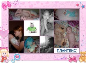 Нелличка наша маленькая принцесса*)))