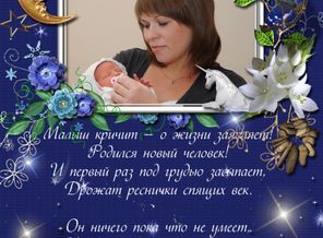 Мамино счастье - это её детки!!!