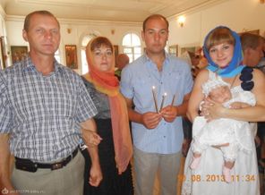Изображение 464