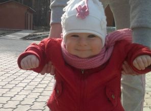 Моё солнышко!