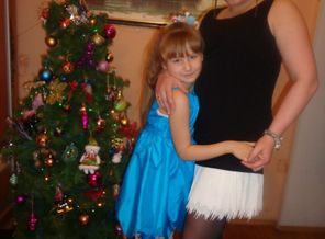 Новый год 2013
