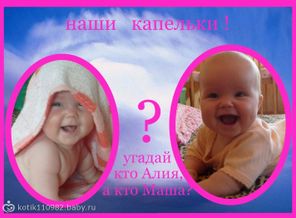 Мои капельки!