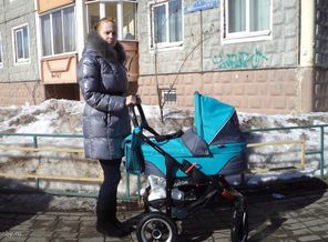прогулочка