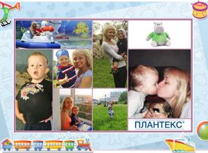 Наше активное лето с маминой заботой и здоровым животиком!