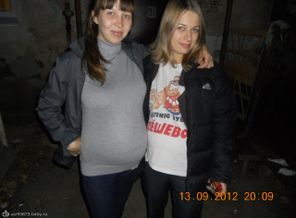 с Лёликом