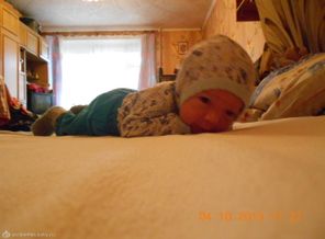 Лежим загораем