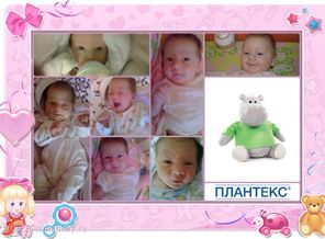 Наша любимая девочка)))