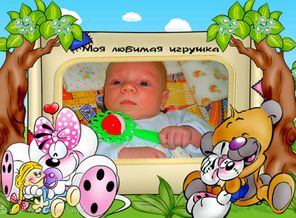 VipTalisman18