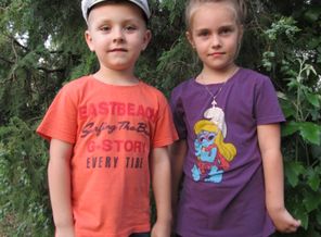 IMG_1553