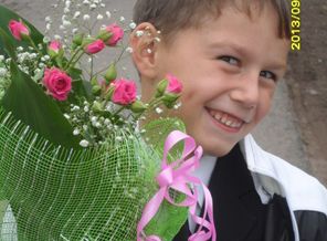 сынок идет в  1 класс