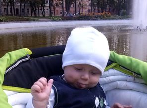 4,5 месяцев