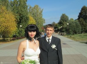 Свадьба