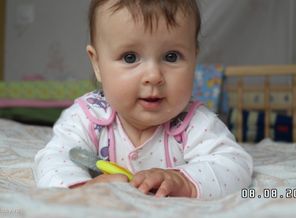 моё солнышко
