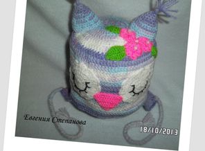 шапочка "Совушка"