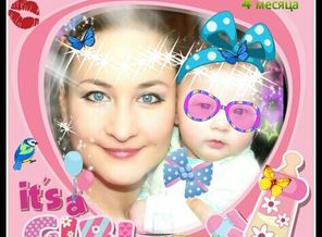 PicsArt_1374493206090