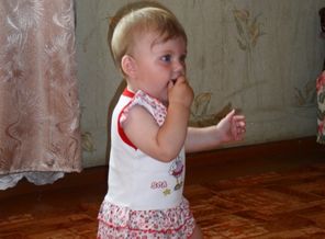 Первые шаги