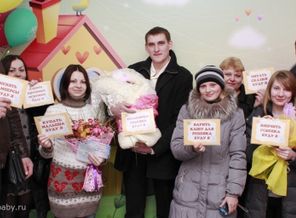 Выписка Полиночки)