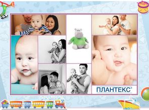 Семья десантников)