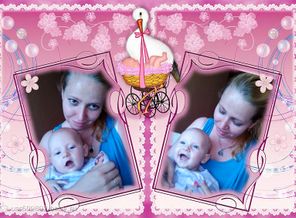 4131951_webka