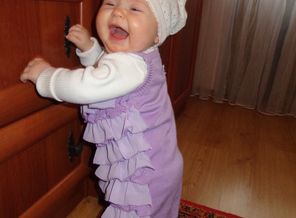 Мое Счастье