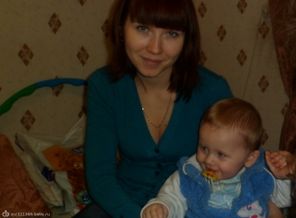 с мамой