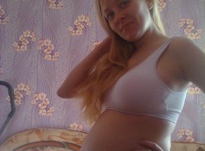Мой пузёныш, 20 неделек.