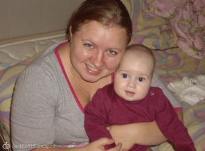 Счастливые девочки