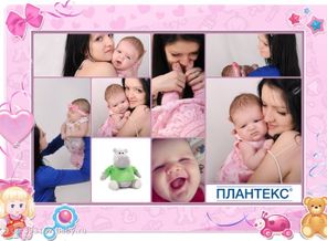 Люблю!!!