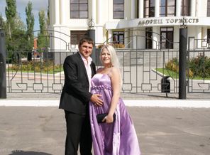 Я, любимый муж и бусинка!