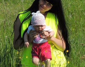 yana (1)