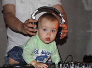 Dj Theo
