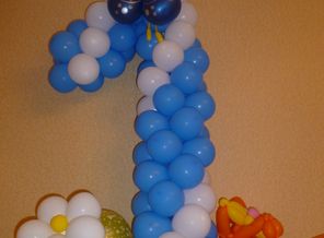 P1010873