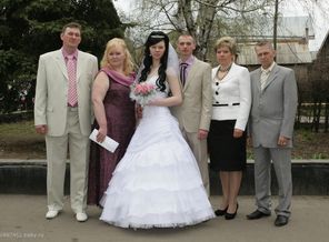 свадьба)